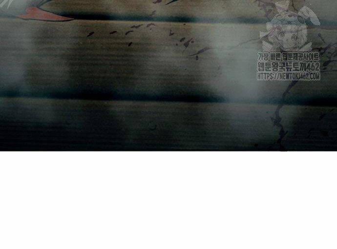 Đường Gia Kiếm Thần 41 trang 18