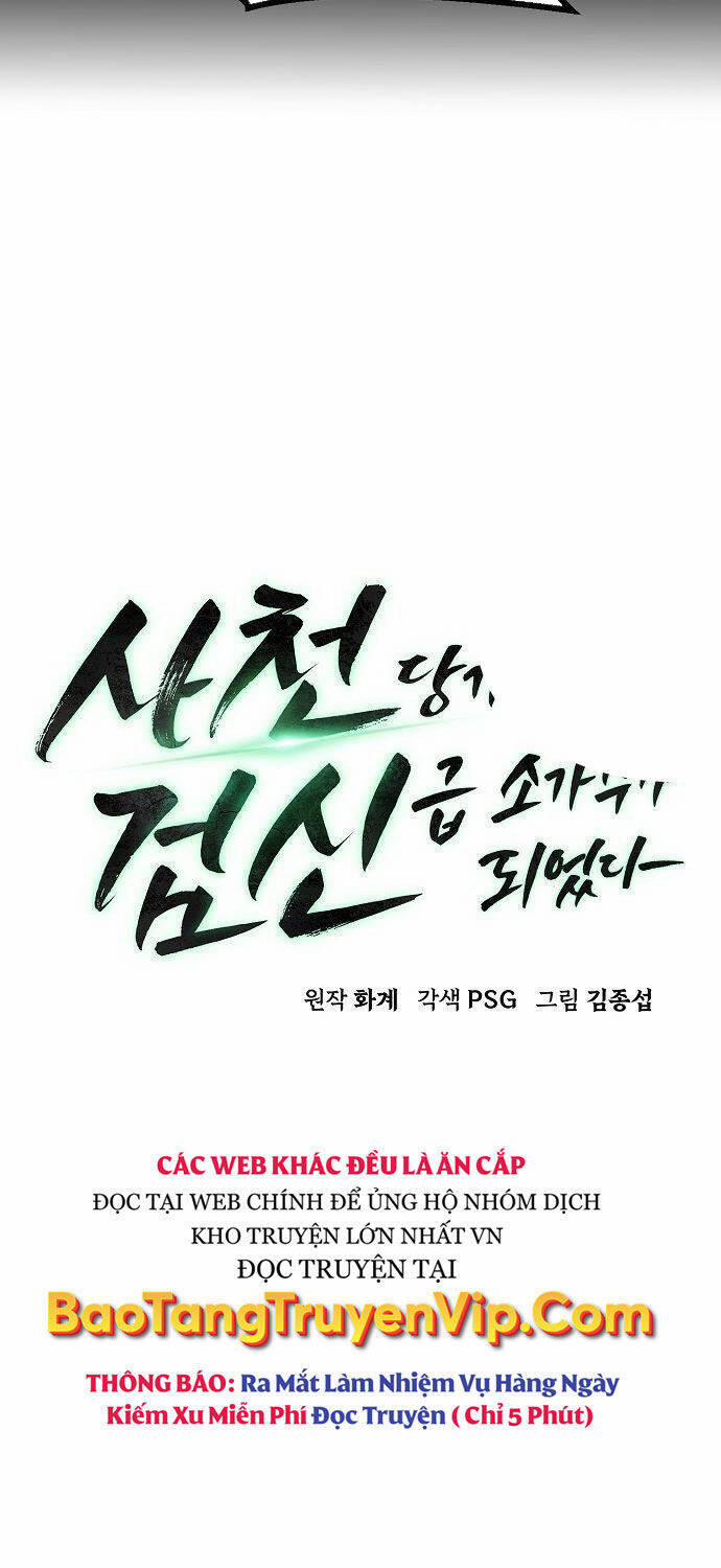 Đường Gia Kiếm Thần 41 trang 30