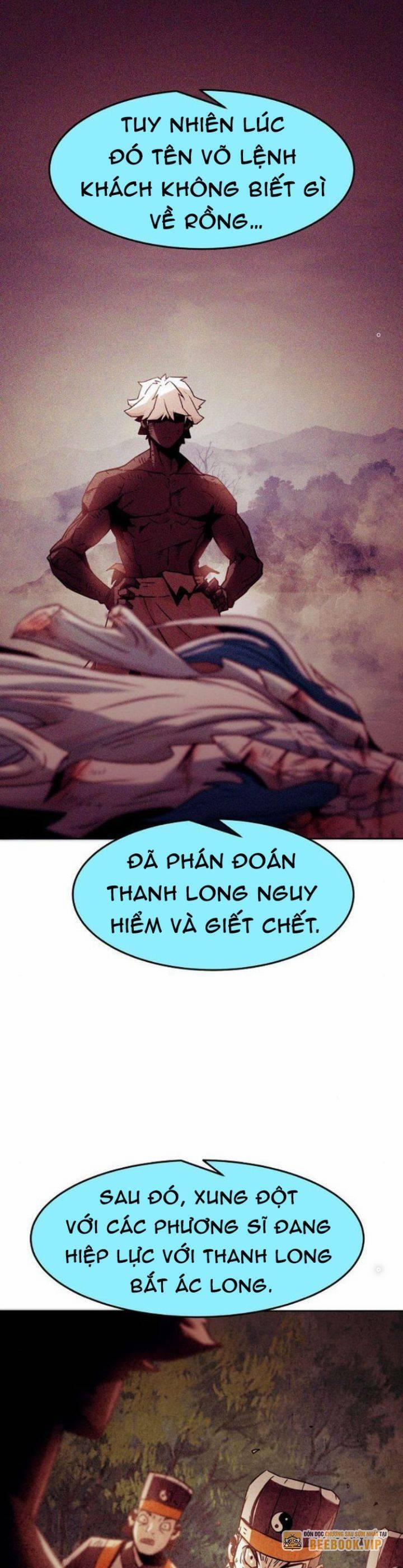 Đường Gia Kiếm Thần 42 trang 12