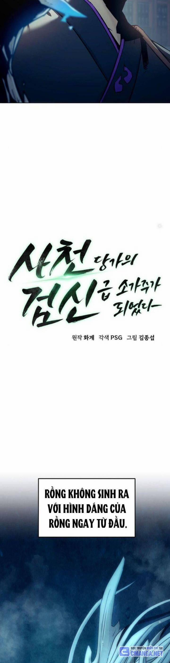 Đường Gia Kiếm Thần 42 trang 2