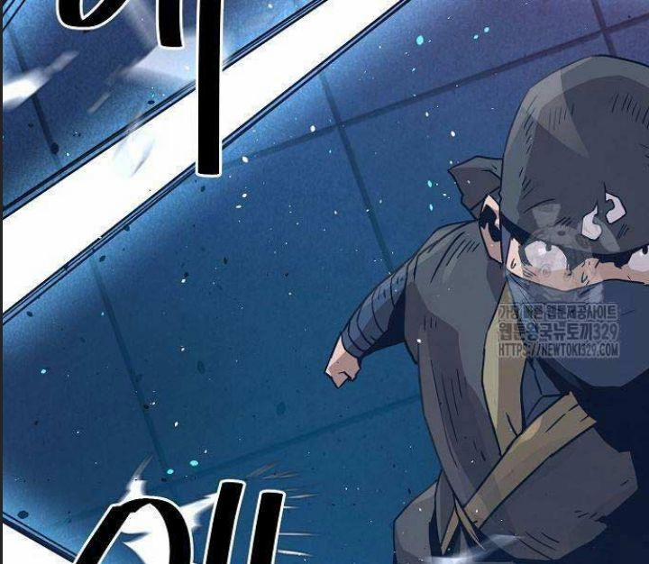 Đường Gia Kiếm Thần 5 trang 144