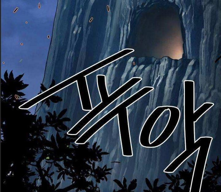 Đường Gia Kiếm Thần 5 trang 221