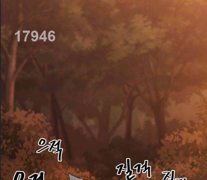 Đường Gia Kiếm Thần 5 trang 3