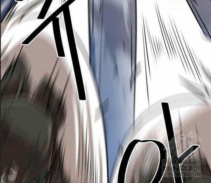 Đường Gia Kiếm Thần 5 trang 76