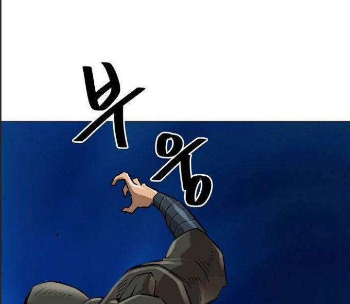 Đường Gia Kiếm Thần 5 trang 83