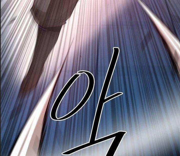 Đường Gia Kiếm Thần 5 trang 94