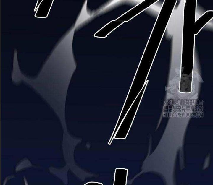 Đường Gia Kiếm Thần 5 trang 98