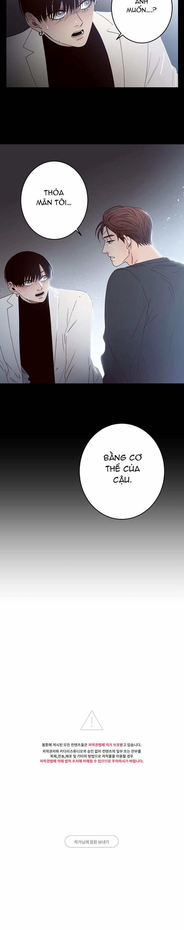 Đường Giao Nhau 16 trang 14