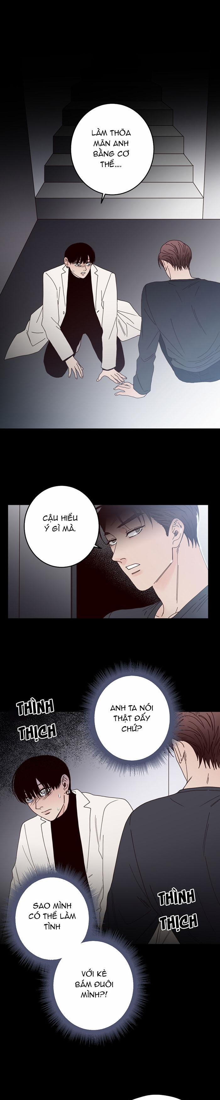 Đường Giao Nhau 17 trang 0