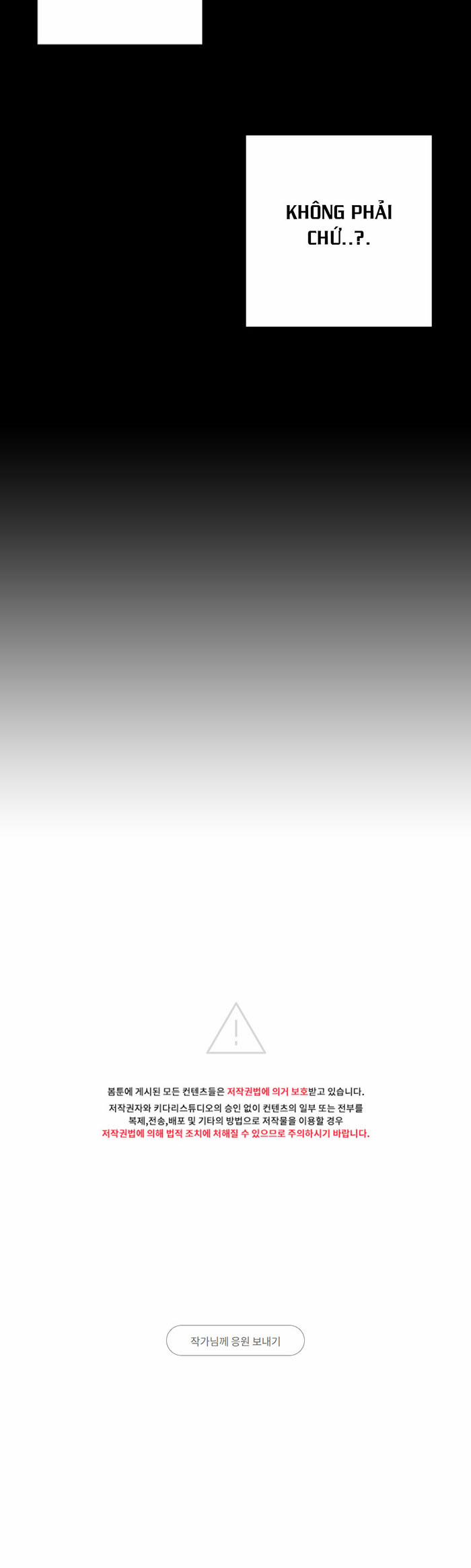 Đường Giao Nhau 17 trang 15