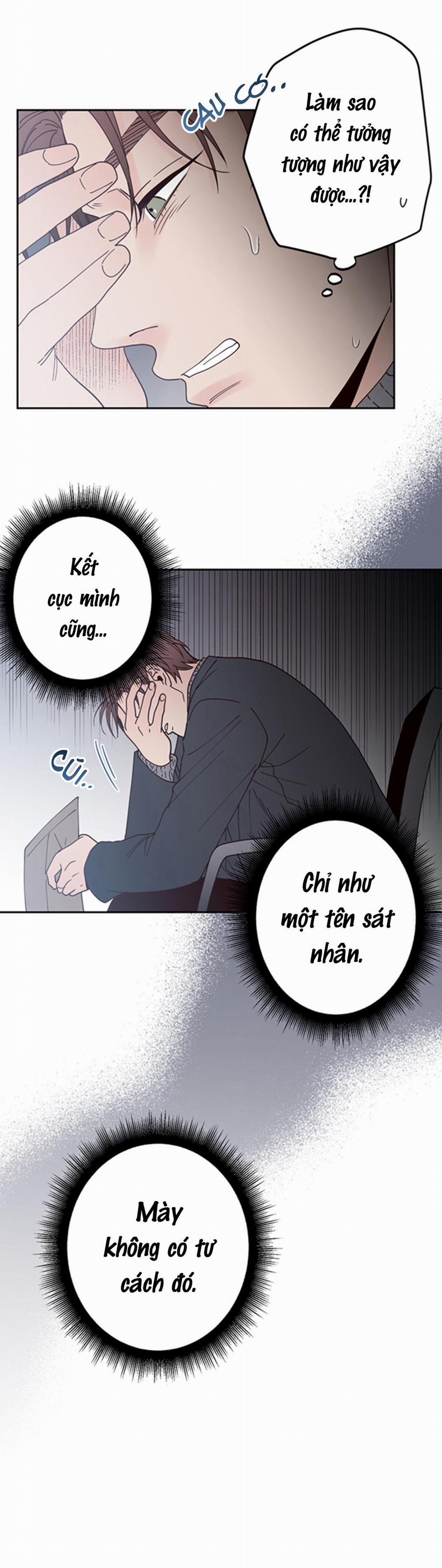 Đường Giao Nhau 26 trang 6