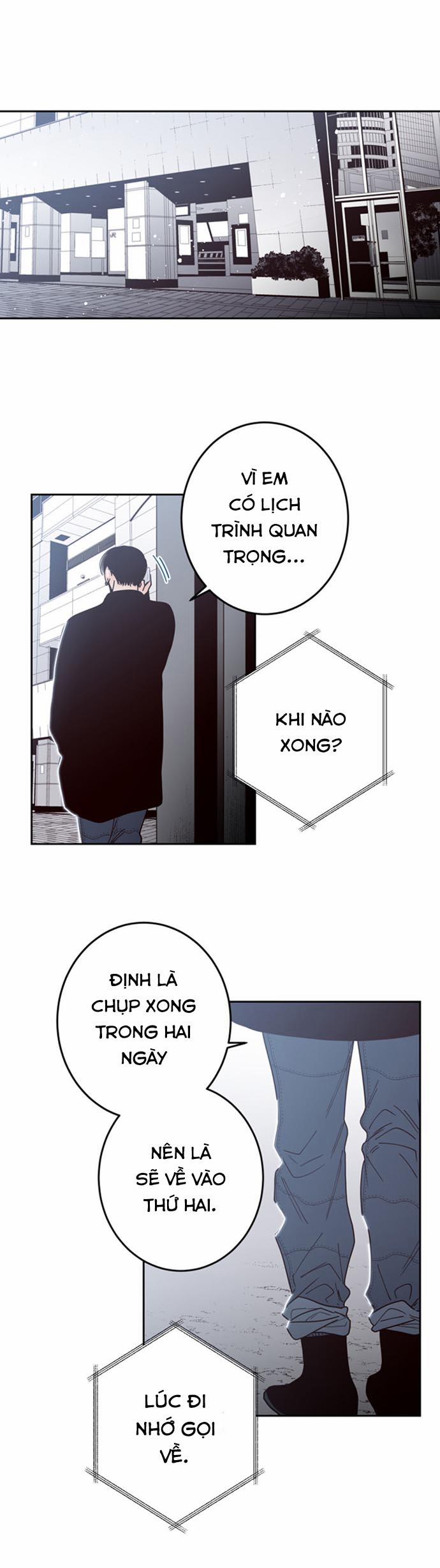 Đường Giao Nhau 26 trang 7