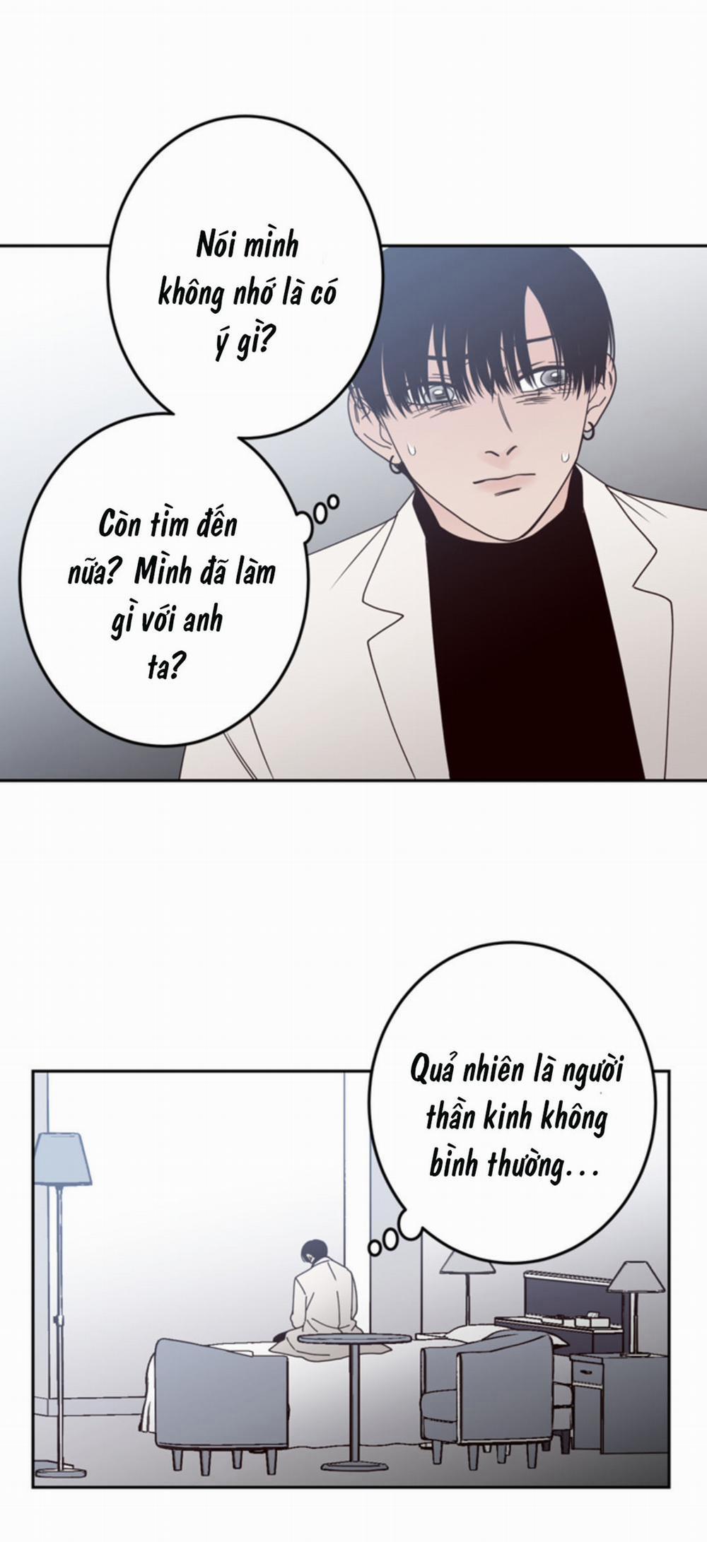 Đường Giao Nhau 27 trang 12