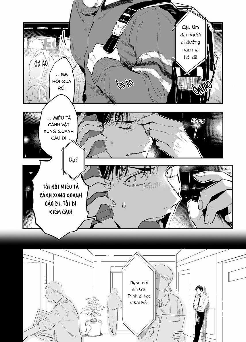 Dưỡng Hổ Vi Họa 1 trang 4