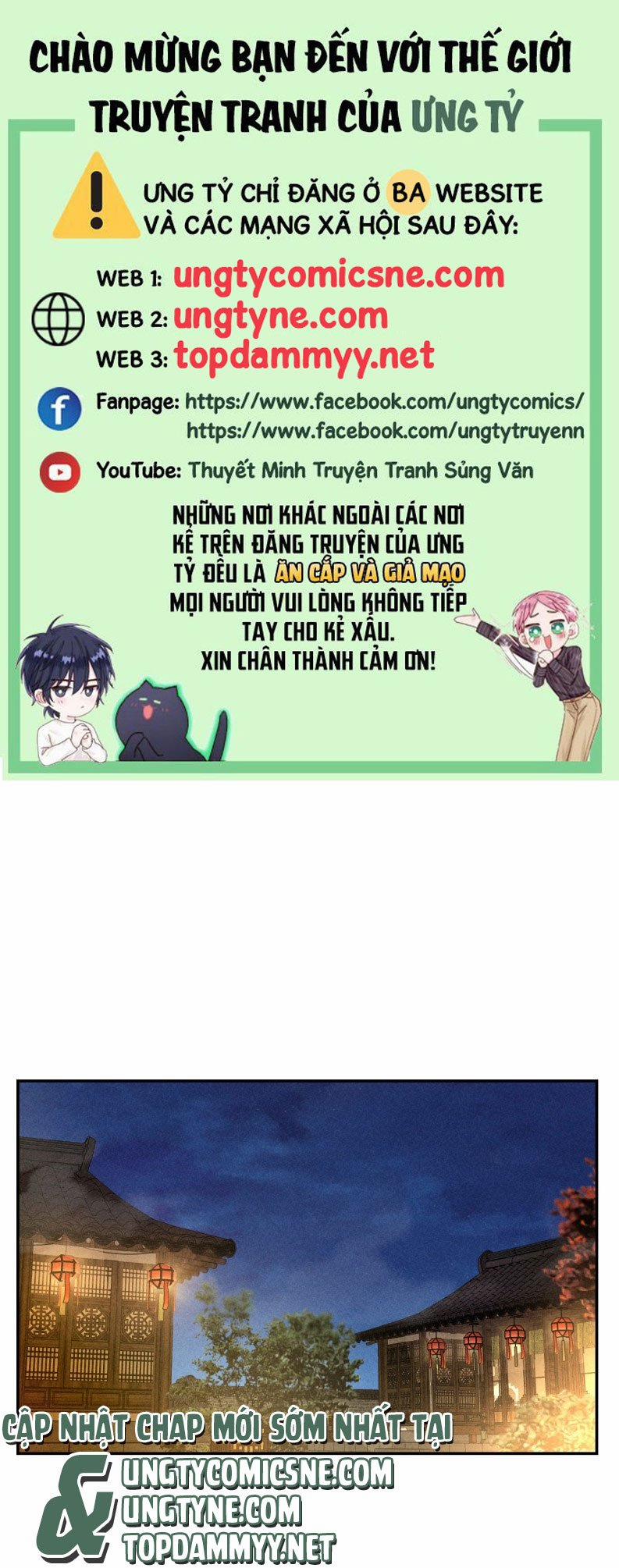 Dương Khí 14 trang 0