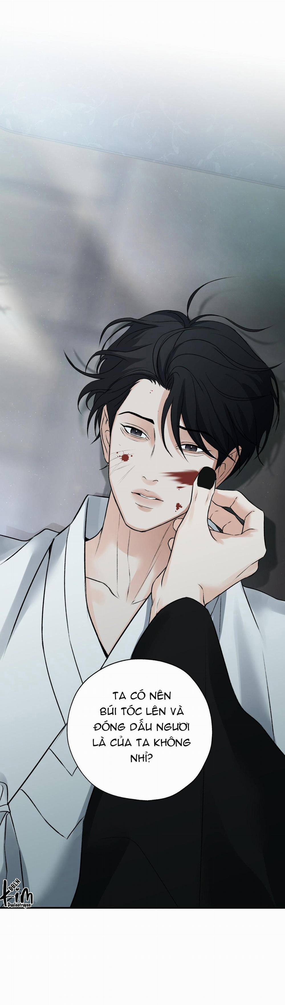 Dương Khí 17 trang 8