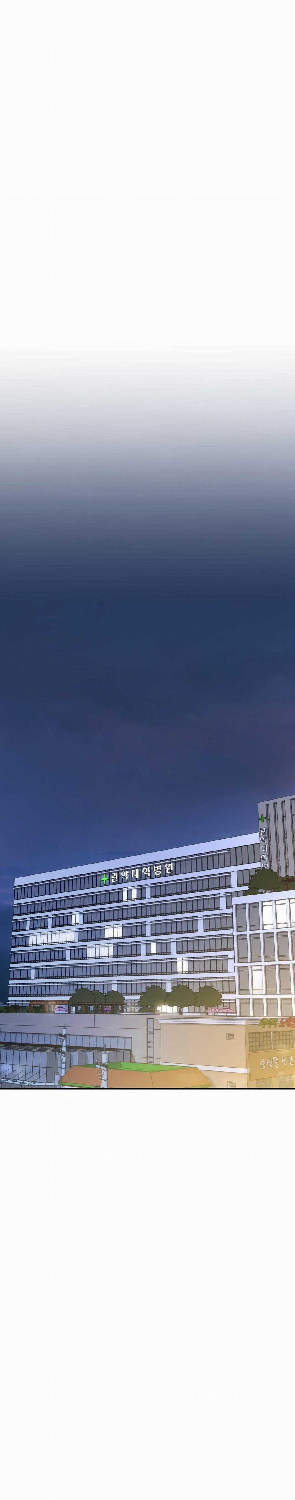 Dương Khí 18 trang 14