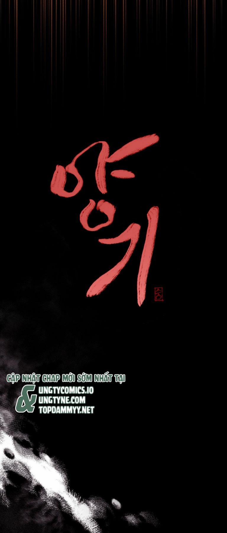 Dương Khí 2 trang 10