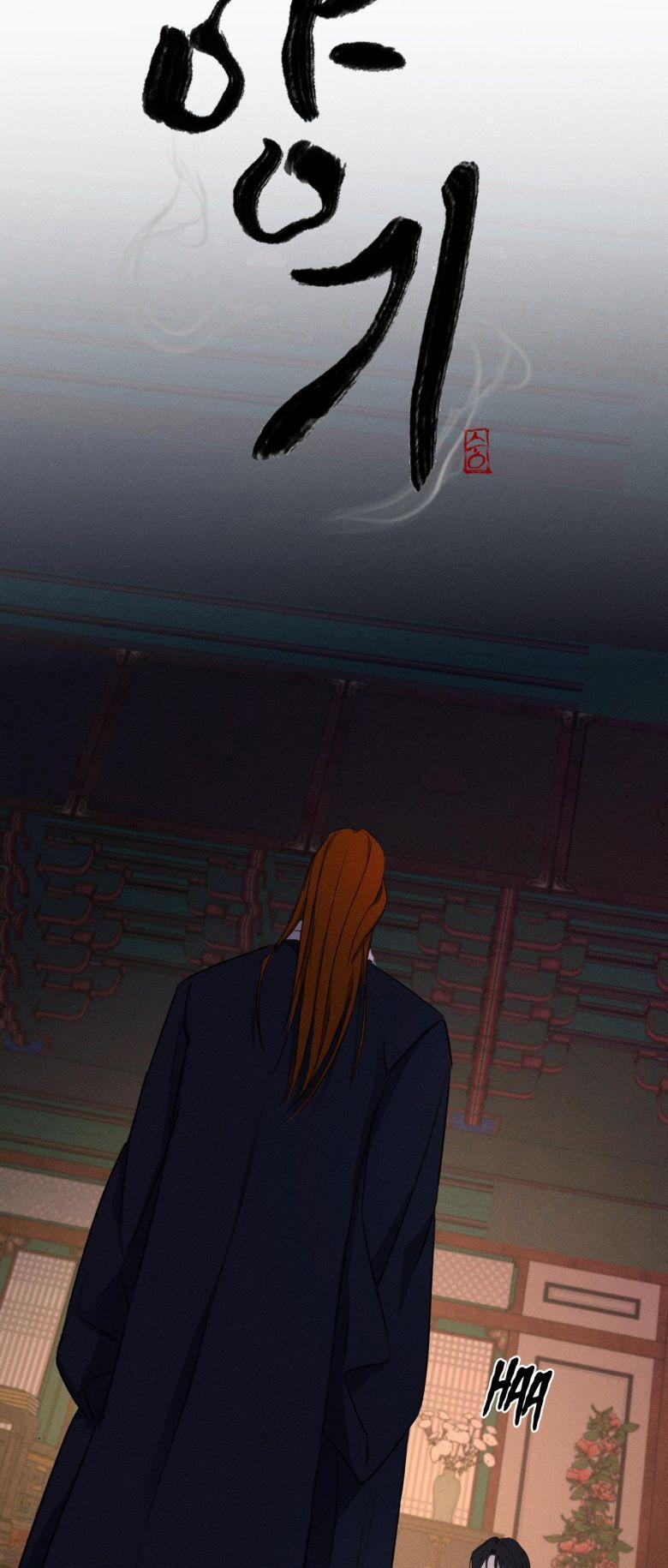 Dương Khí 8 trang 3