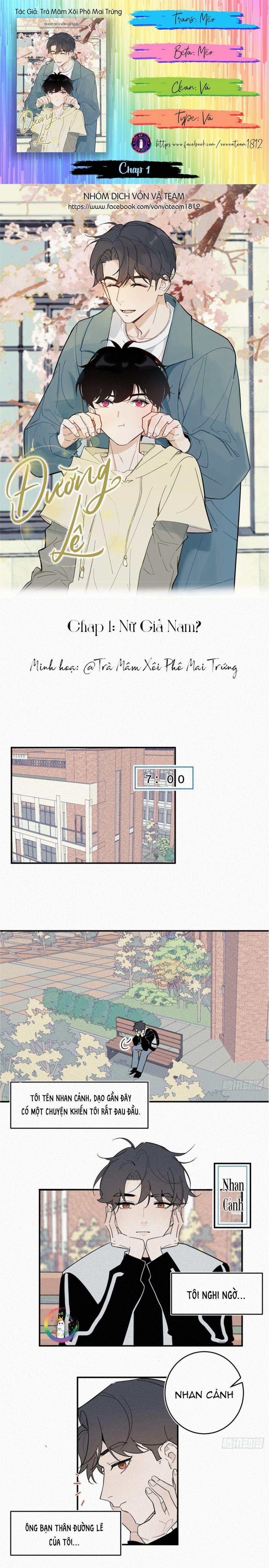 Đường Lê 1 trang 0