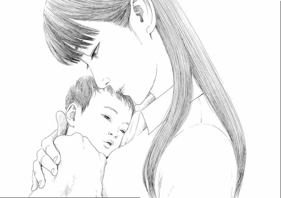 Đường Mòn Máu 106 trang 11