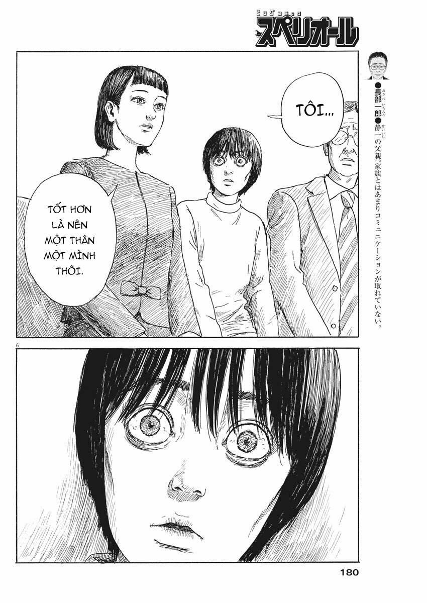 Đường Mòn Máu 106 trang 7