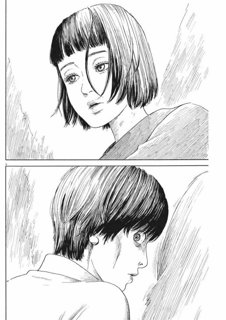 Đường Mòn Máu 108 trang 7