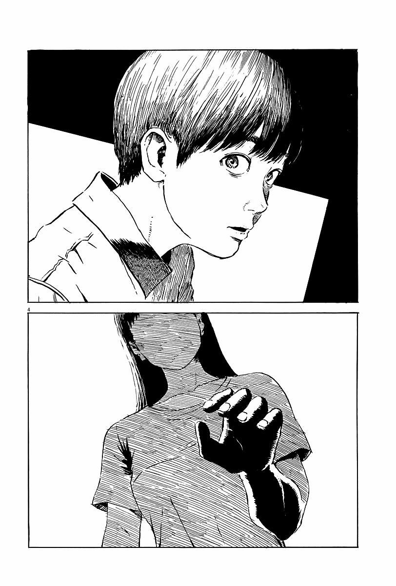 Đường Mòn Máu 11 trang 4