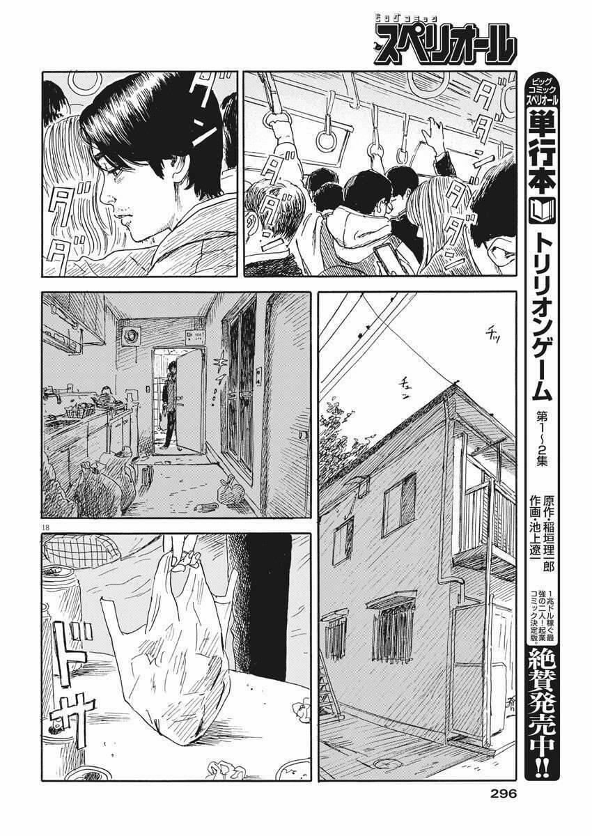 Đường Mòn Máu 110 trang 19