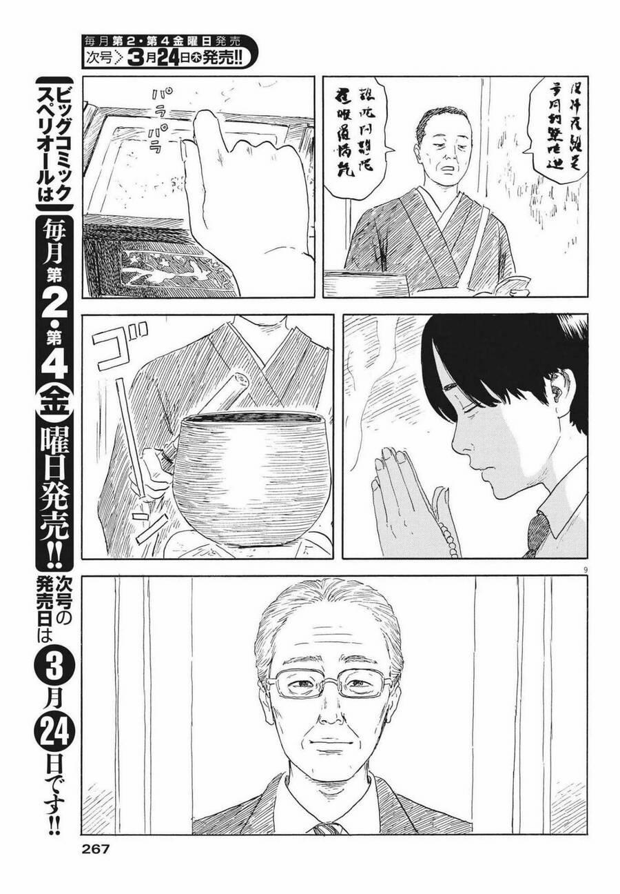 Đường Mòn Máu 117 trang 10