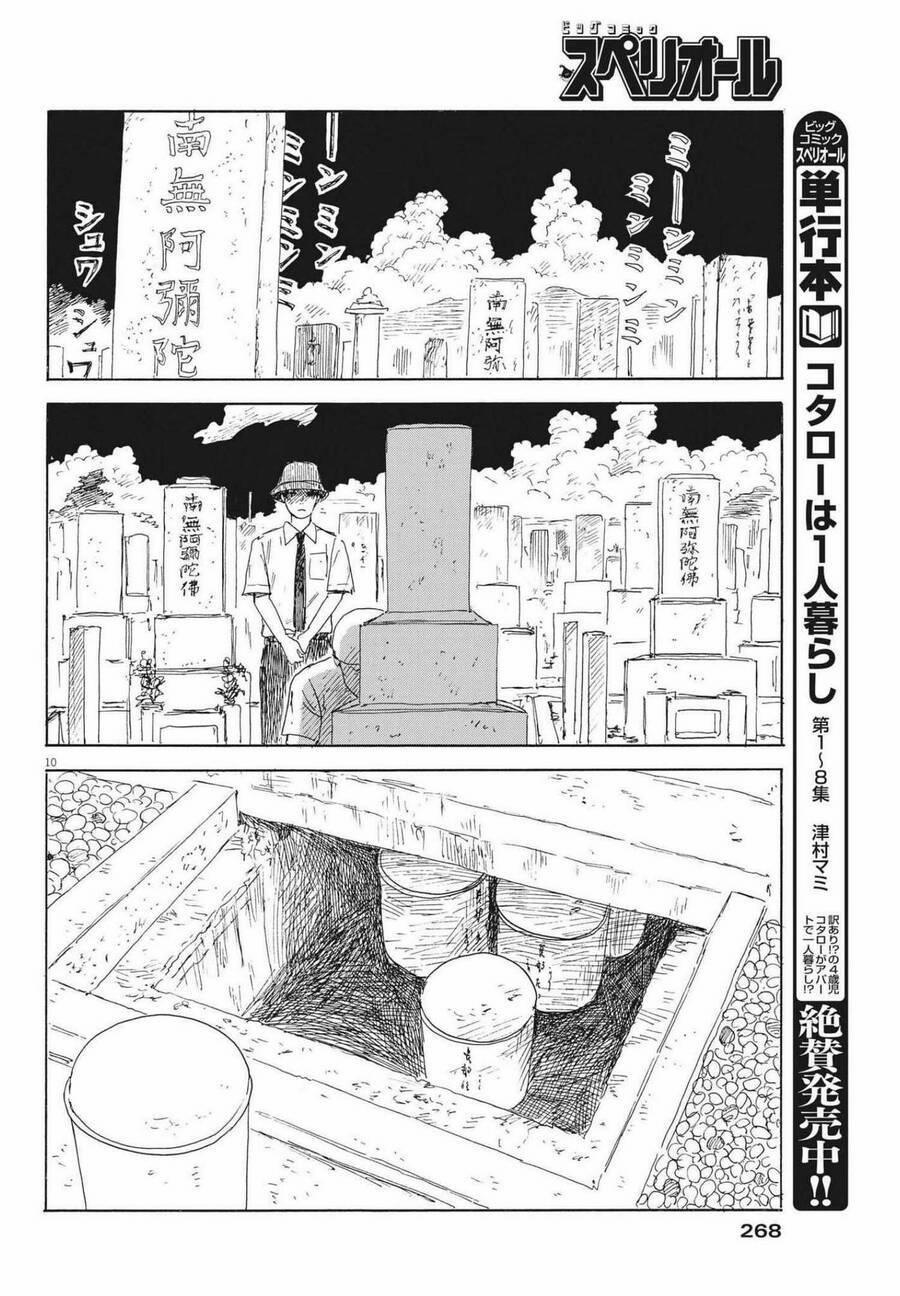 Đường Mòn Máu 117 trang 11