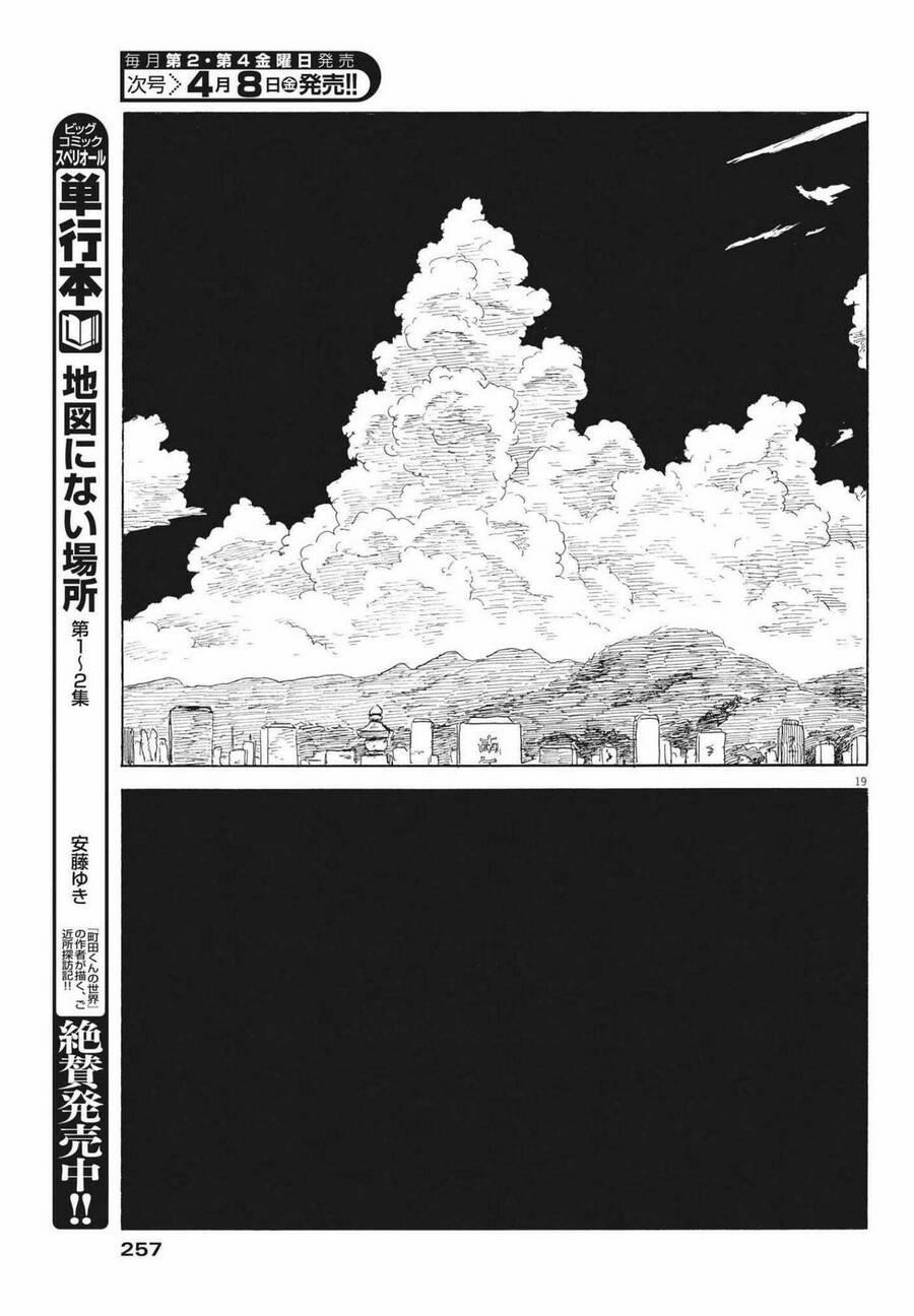 Đường Mòn Máu 118 trang 20