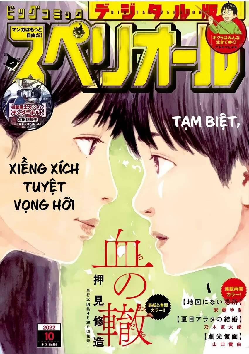 Đường Mòn Máu 120 trang 2