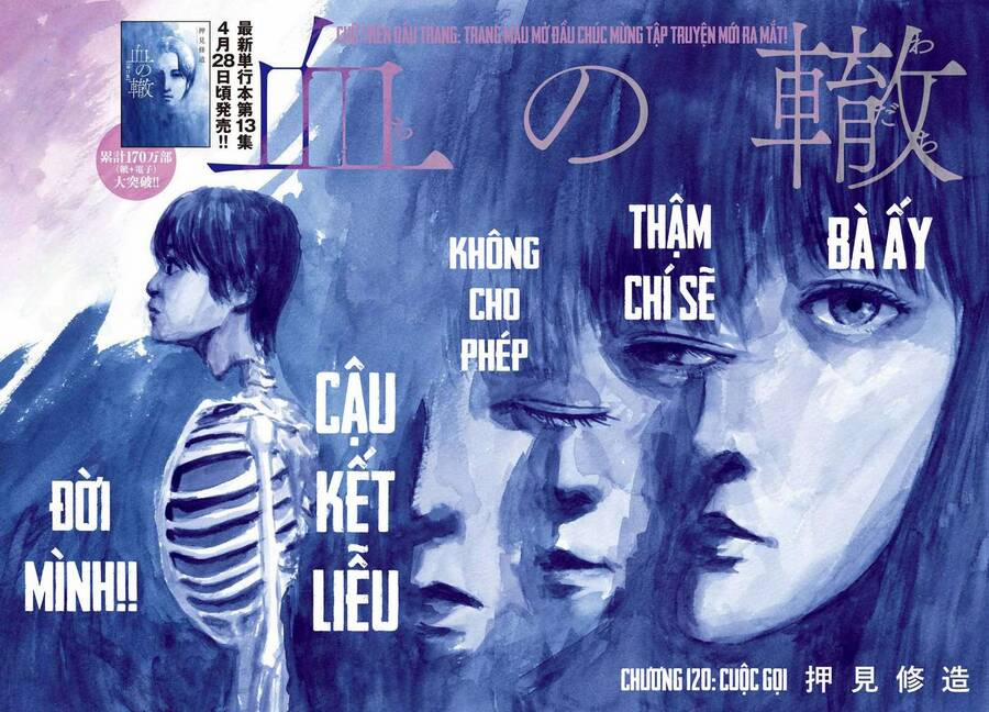 Đường Mòn Máu 120 trang 4