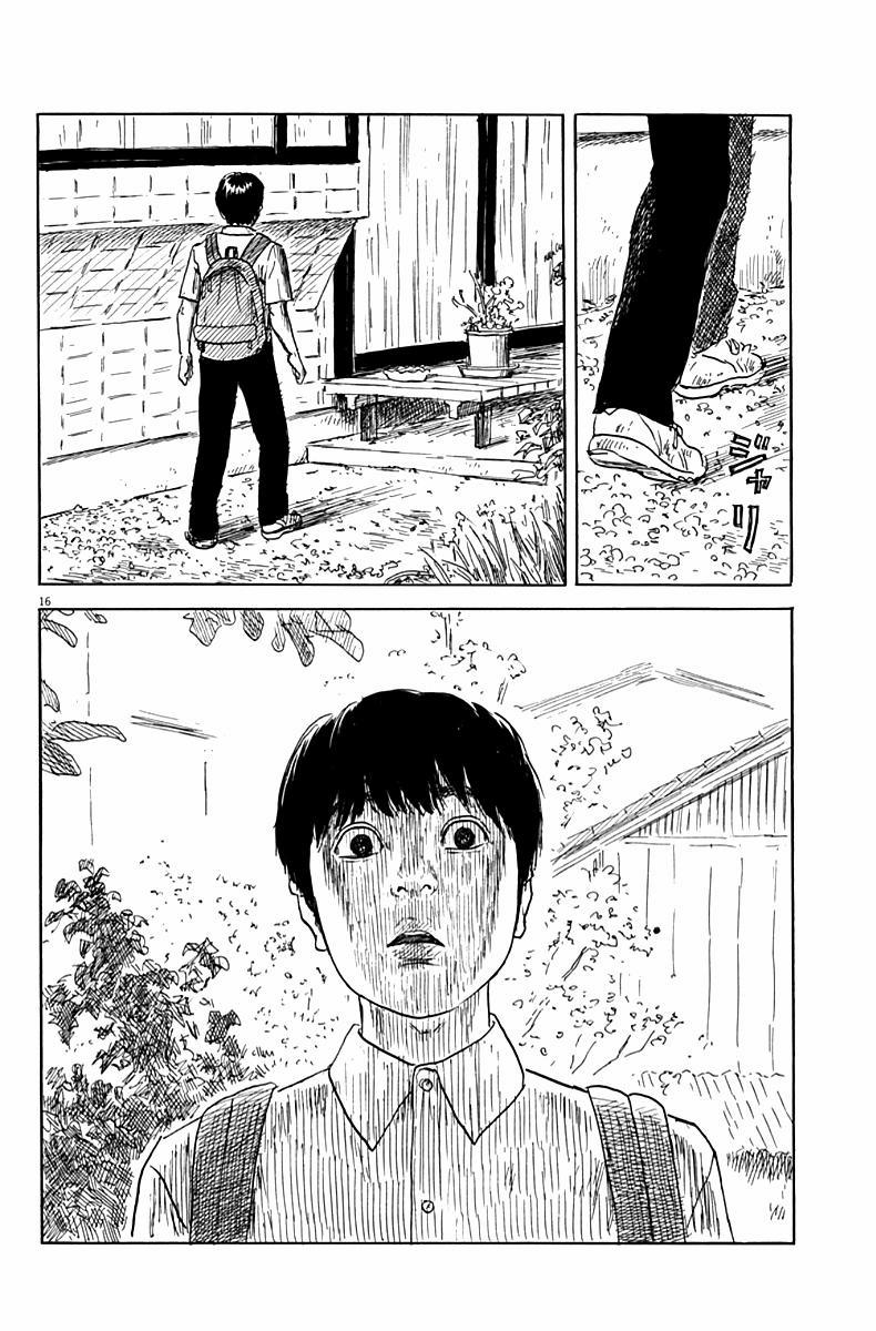 Đường Mòn Máu 20 trang 17