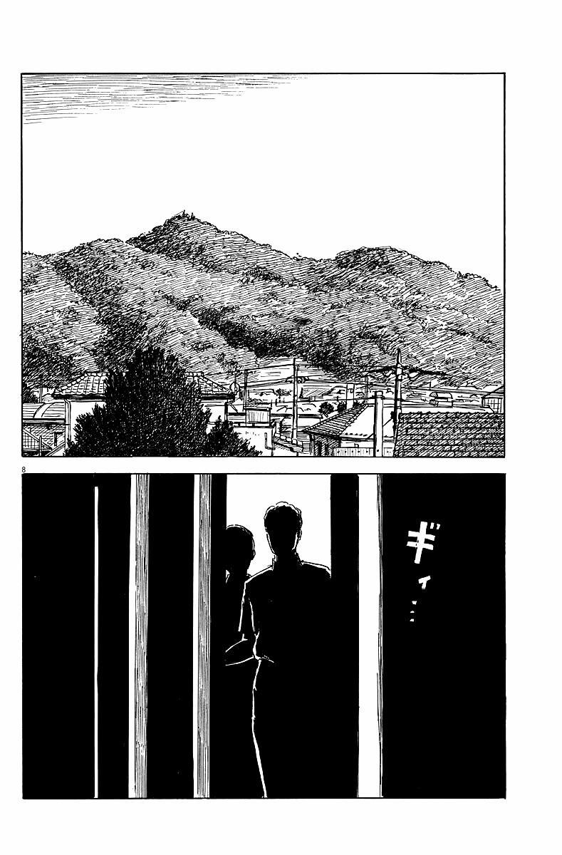 Đường Mòn Máu 22 trang 8