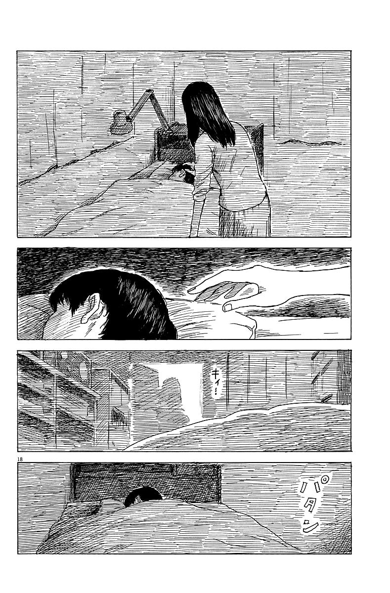 Đường Mòn Máu 30 trang 18