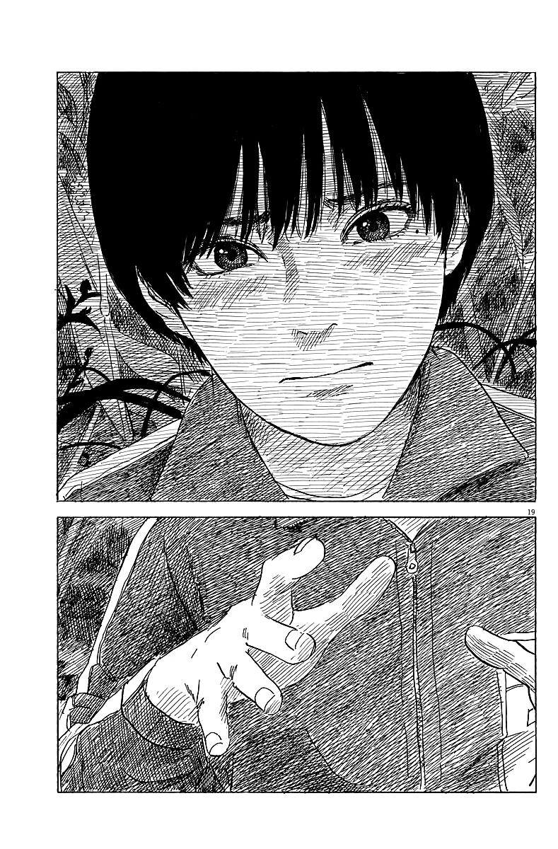 Đường Mòn Máu 32 trang 18