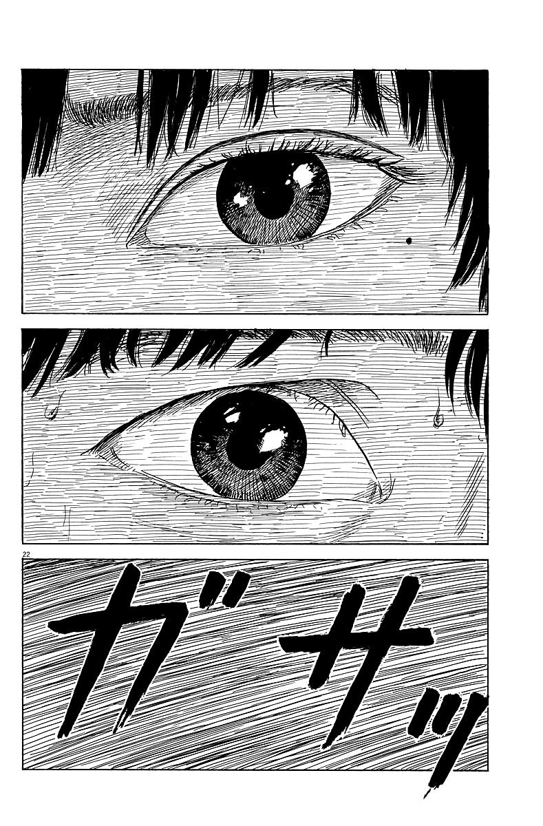 Đường Mòn Máu 32 trang 21