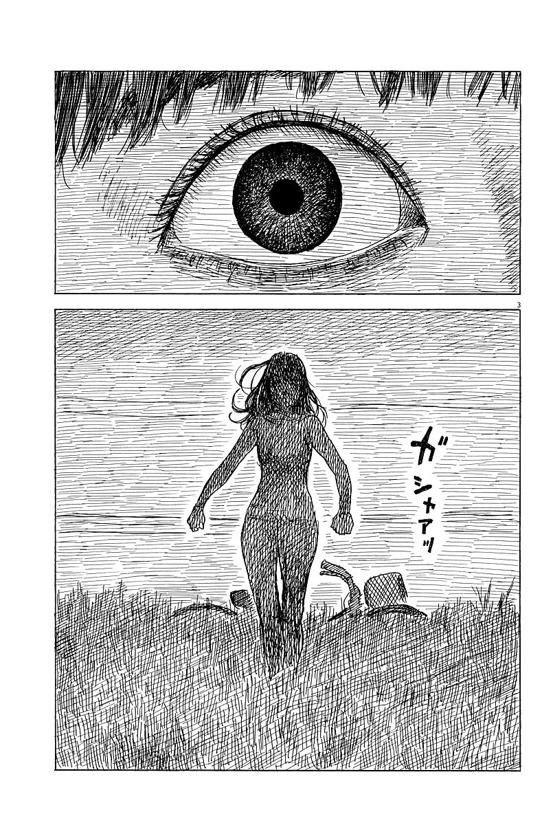 Đường Mòn Máu 32 trang 3