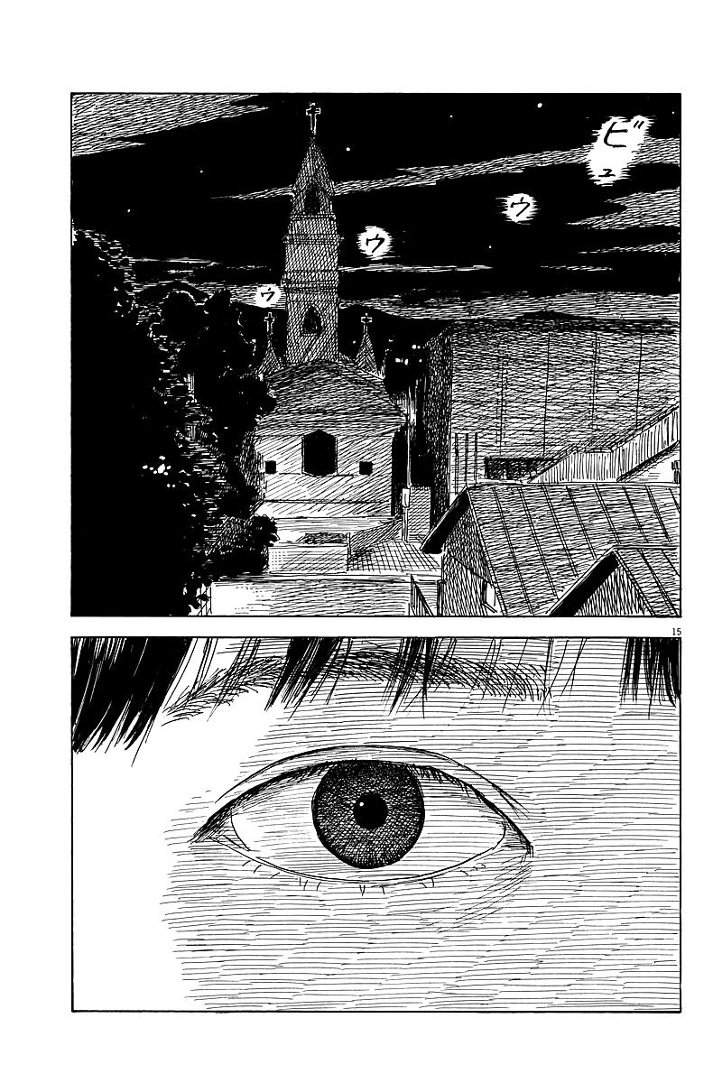 Đường Mòn Máu 35 trang 15