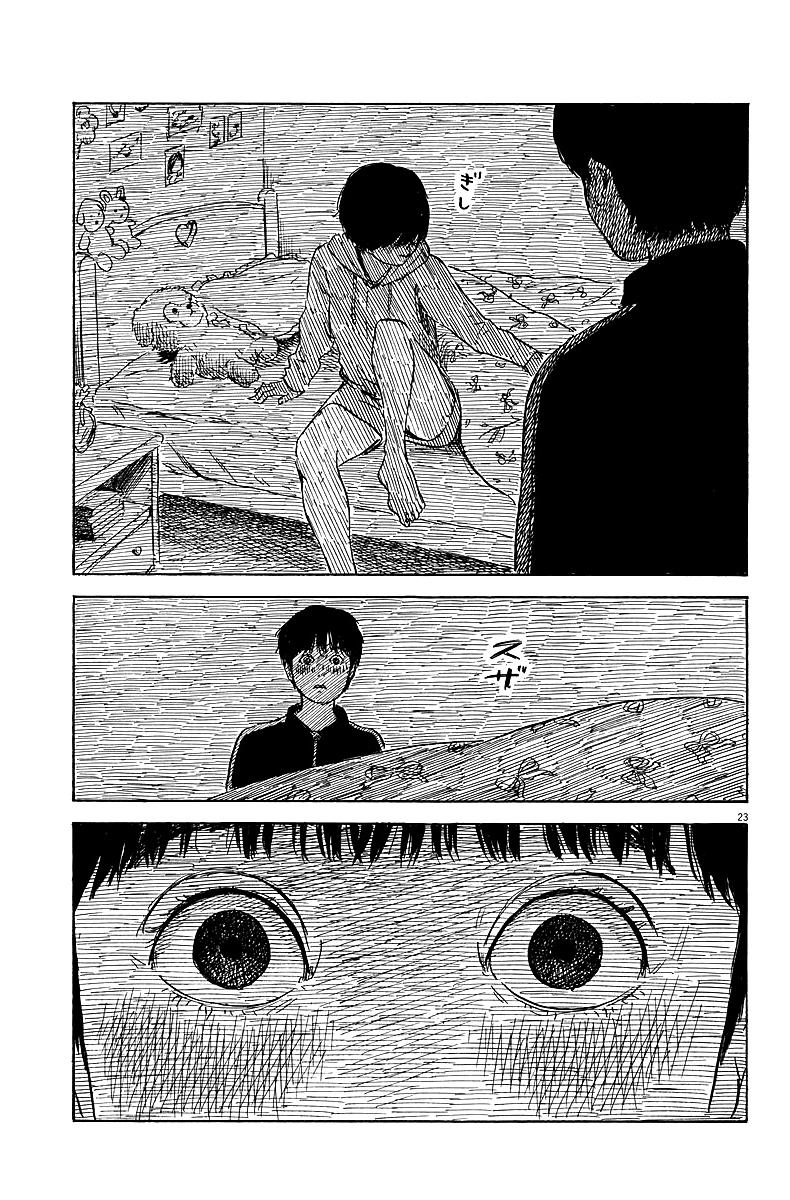 Đường Mòn Máu 35 trang 23