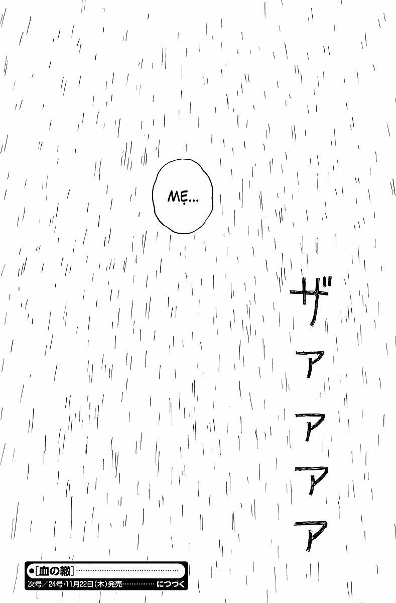 Đường Mòn Máu 39 trang 21