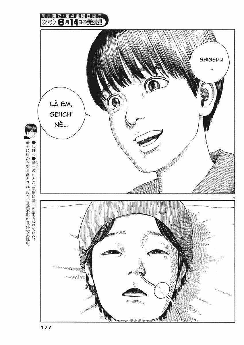 Đường Mòn Máu 51 trang 10