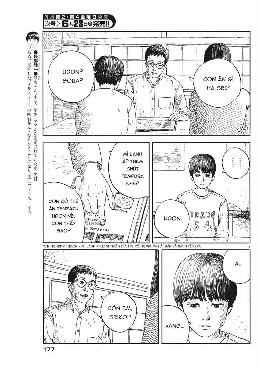 Đường Mòn Máu 52 trang 8