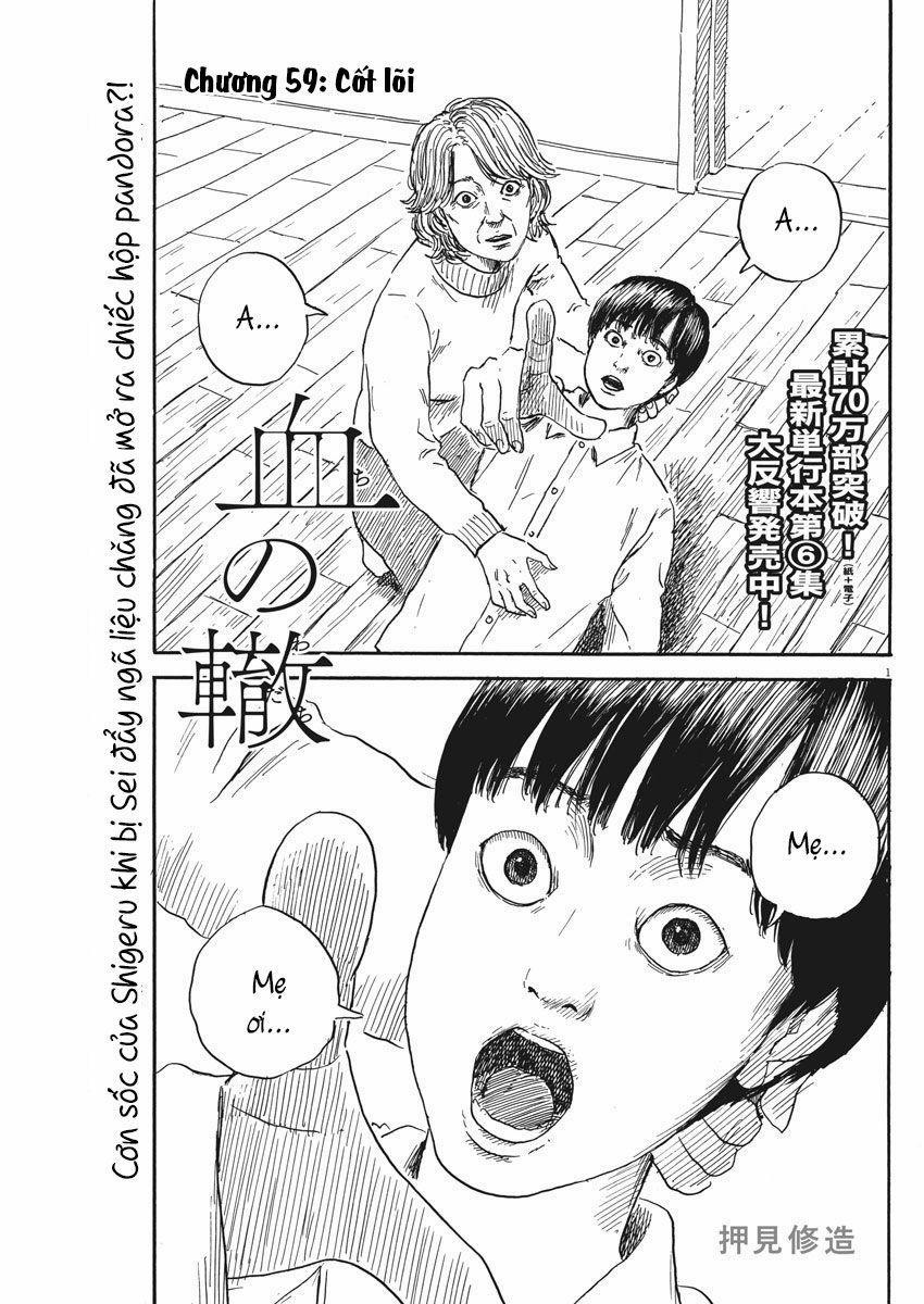 Đường Mòn Máu 59 trang 2