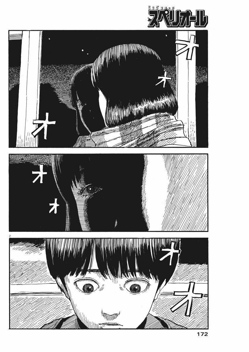 Đường Mòn Máu 60 trang 3