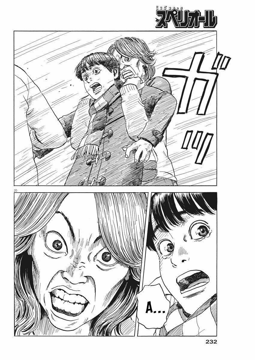 Đường Mòn Máu 69 trang 22