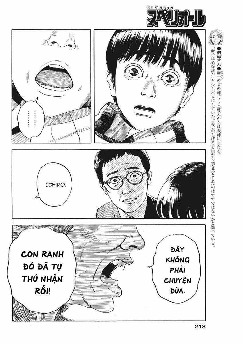 Đường Mòn Máu 69 trang 8