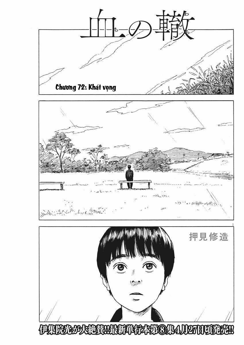 Đường Mòn Máu 72 trang 3